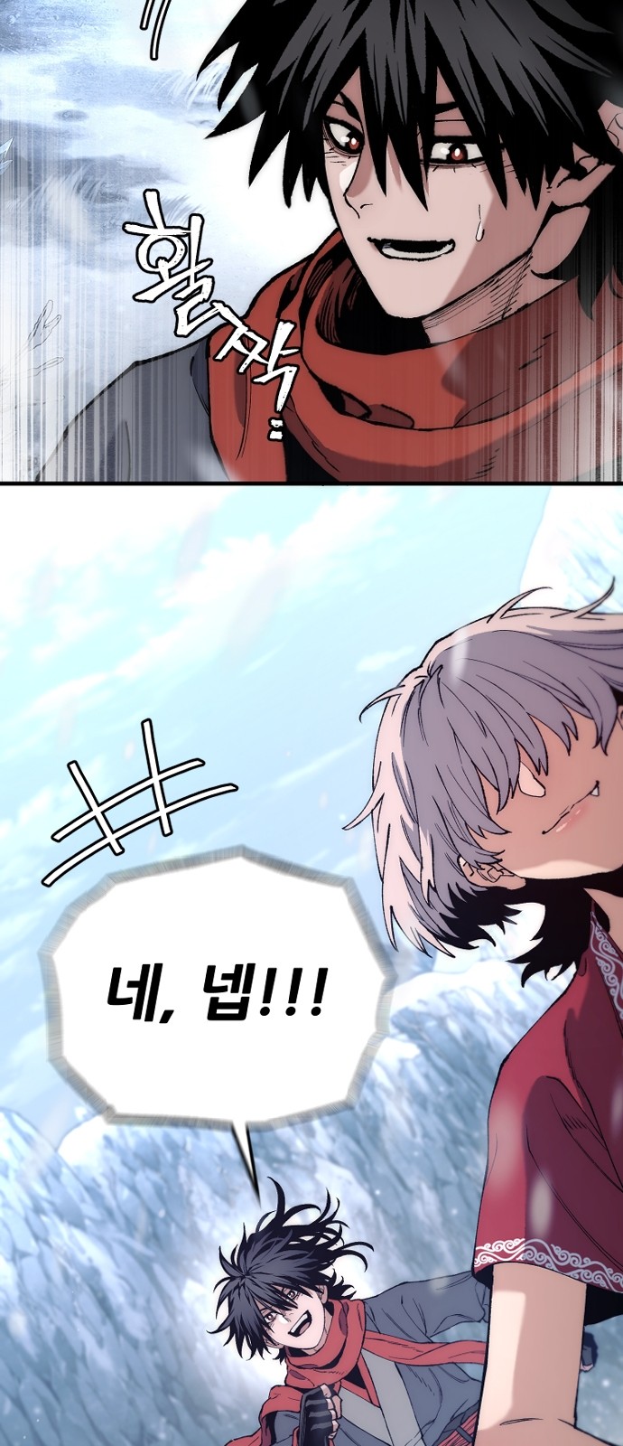 124 페이지