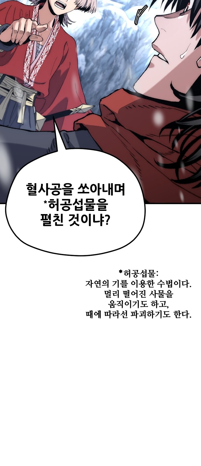 18 페이지