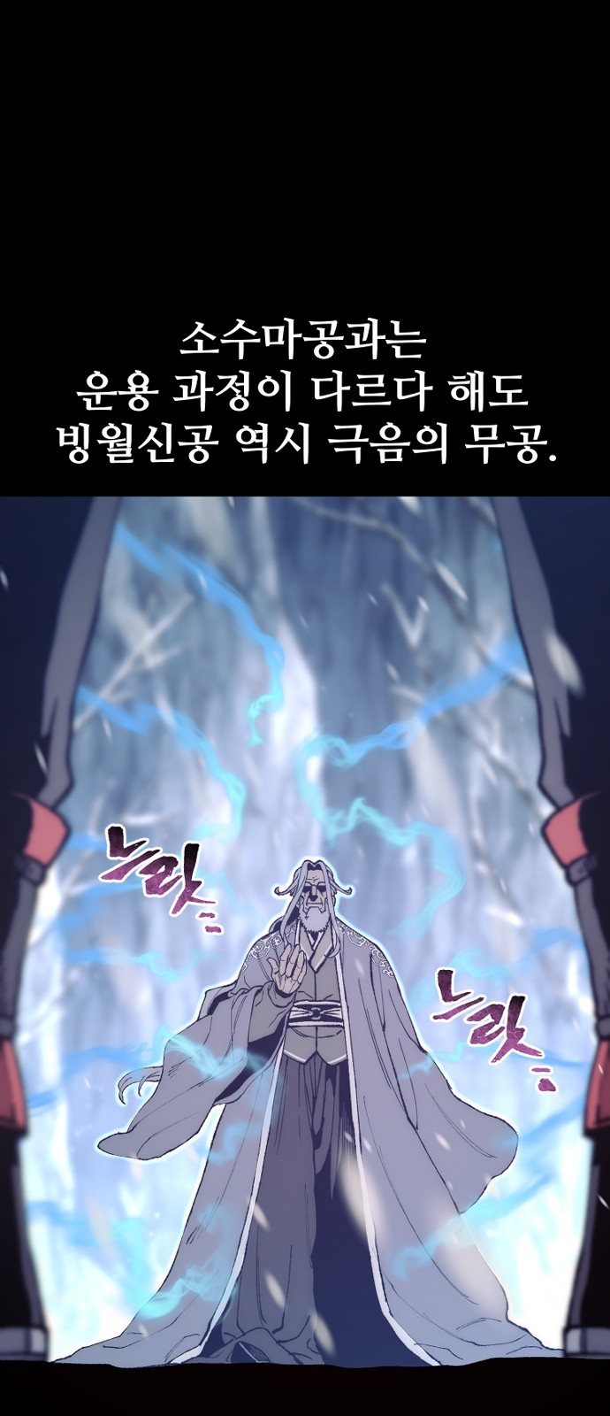 33 페이지