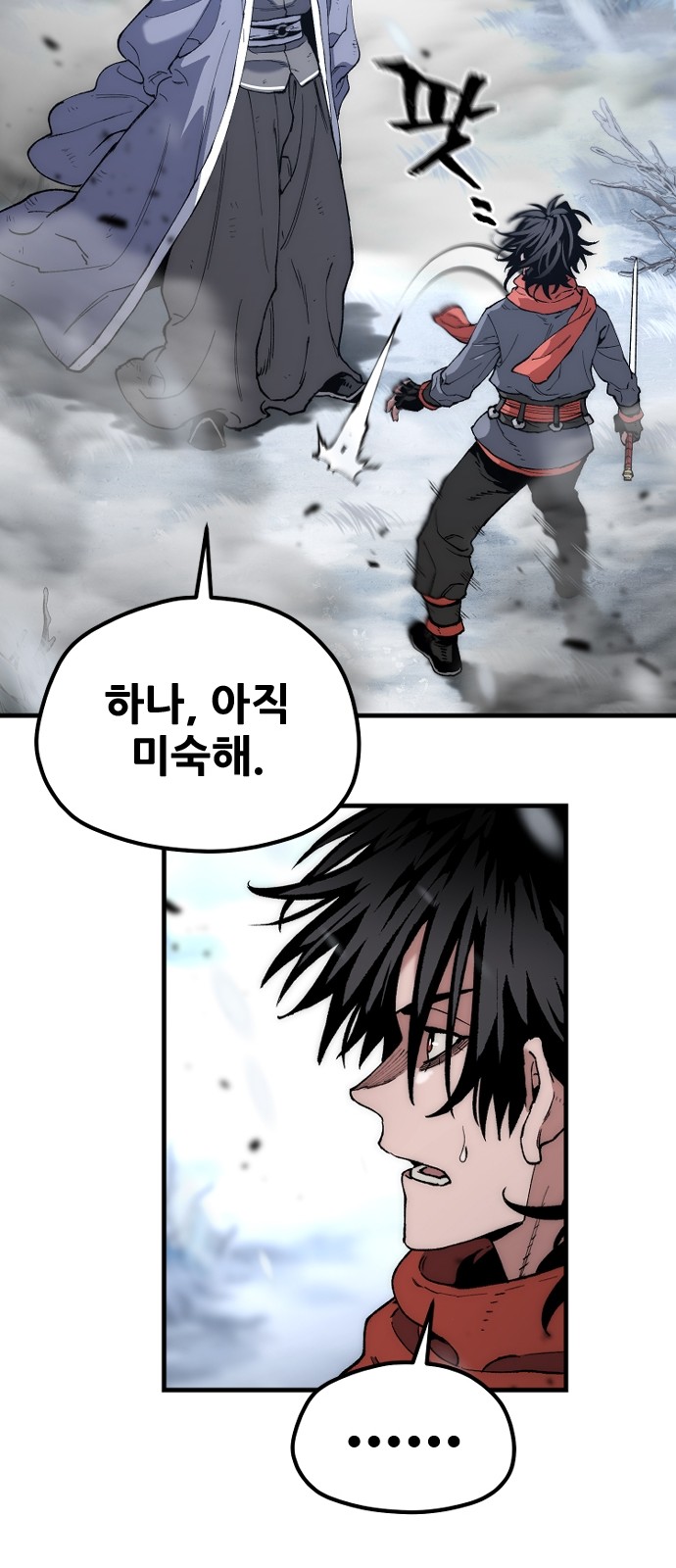 47 페이지