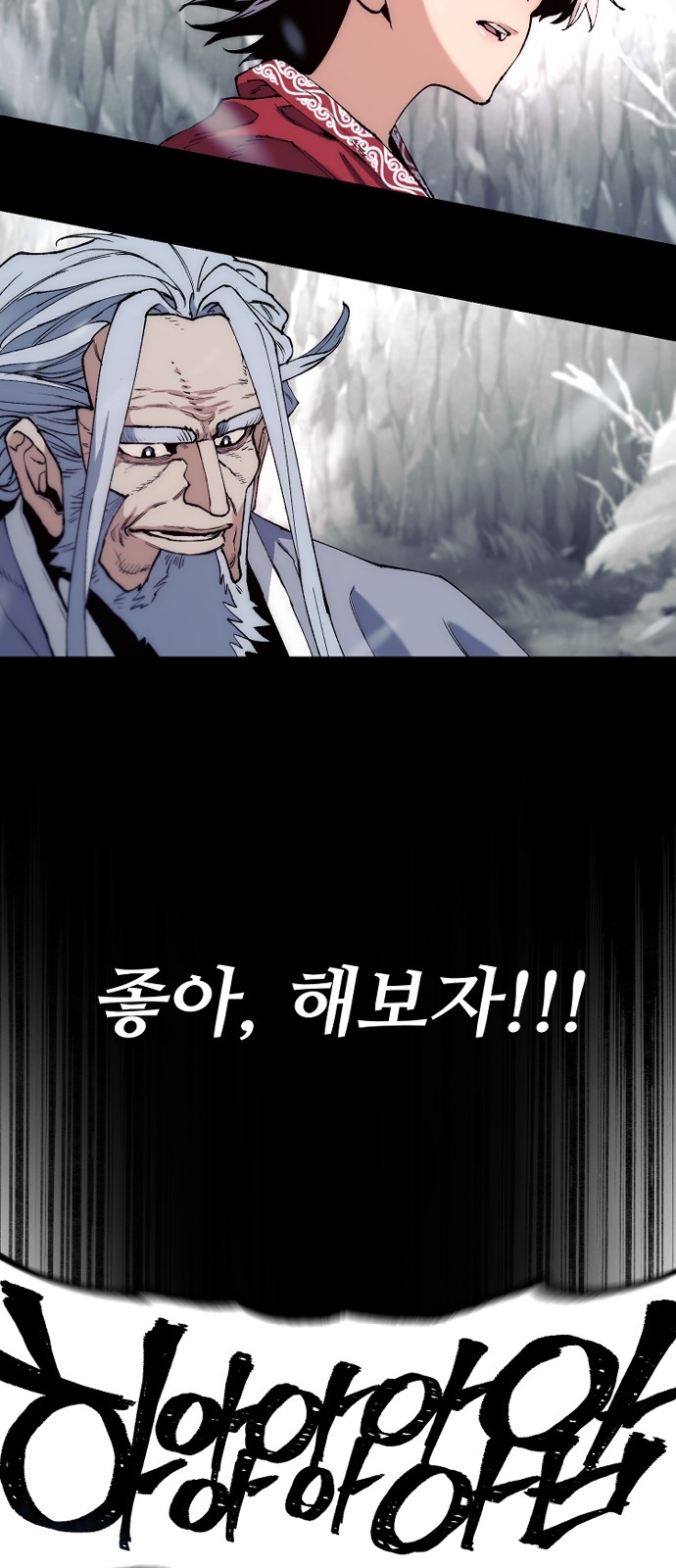 63 페이지