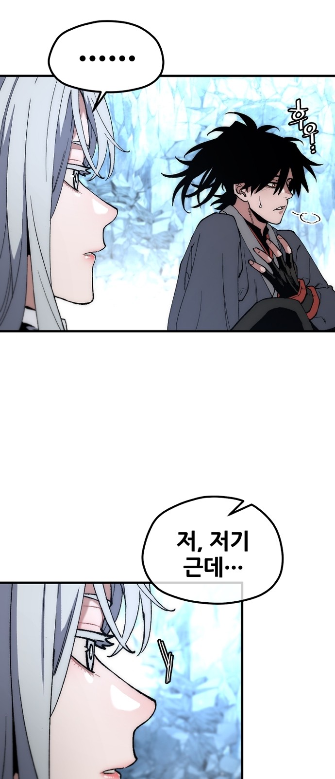 72 페이지
