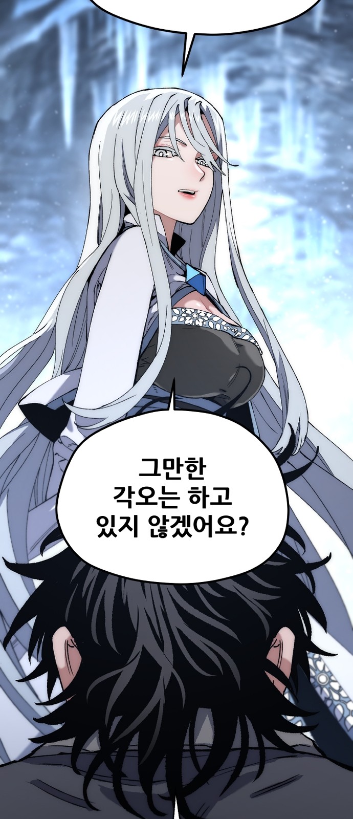 96 페이지