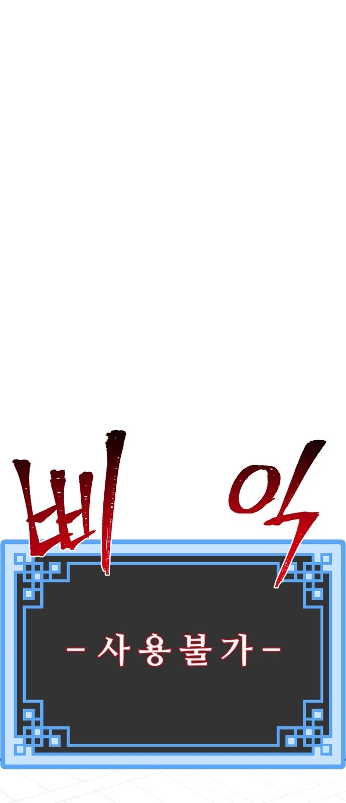 1 페이지