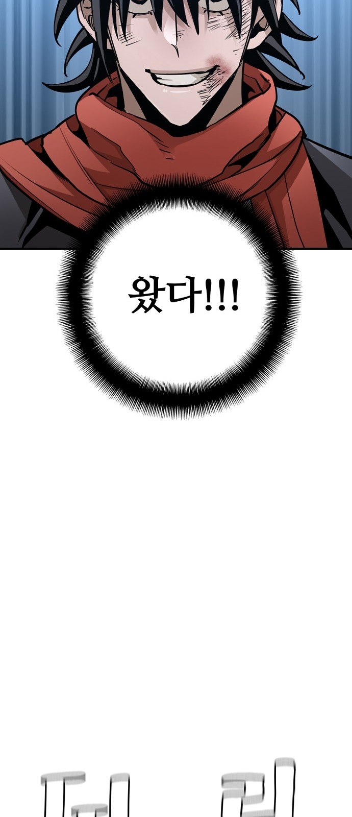 107 페이지