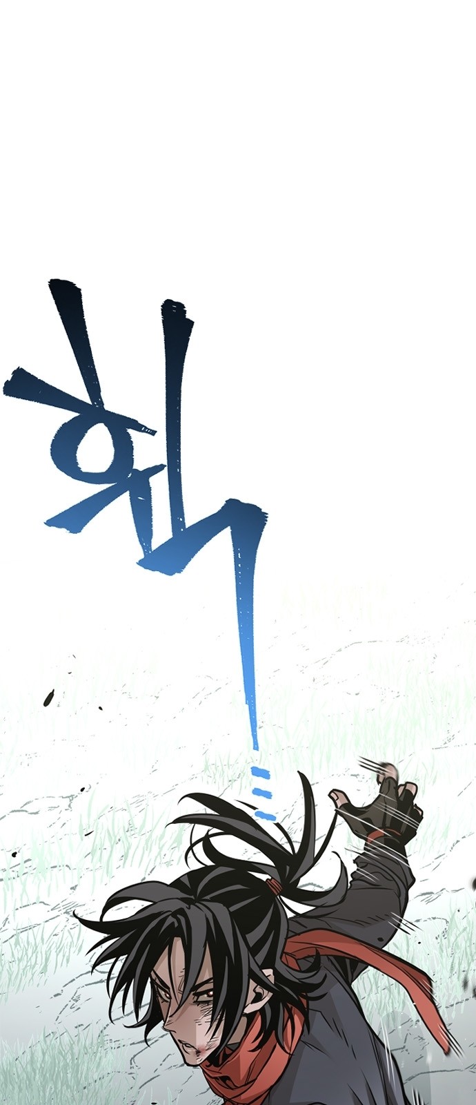 116 페이지