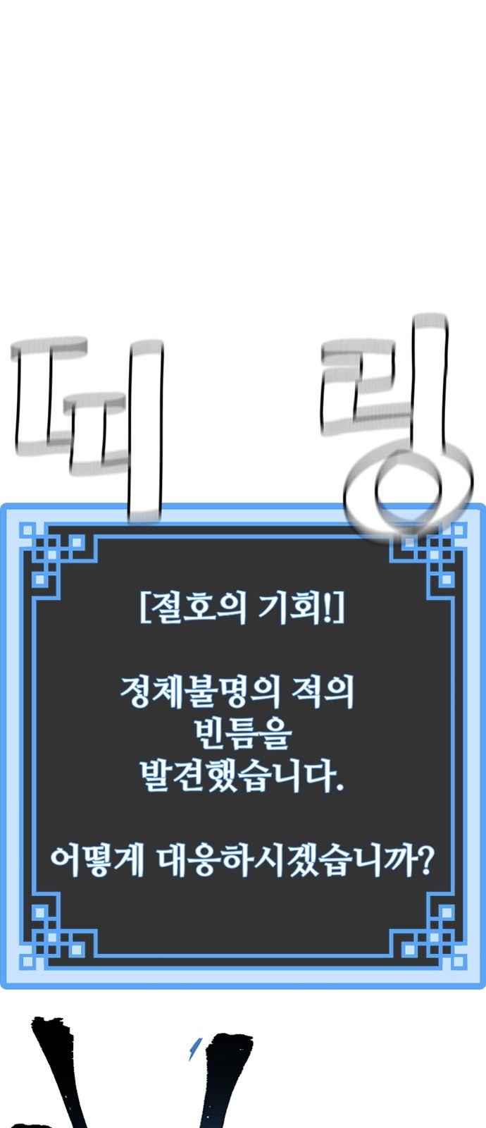 131 페이지