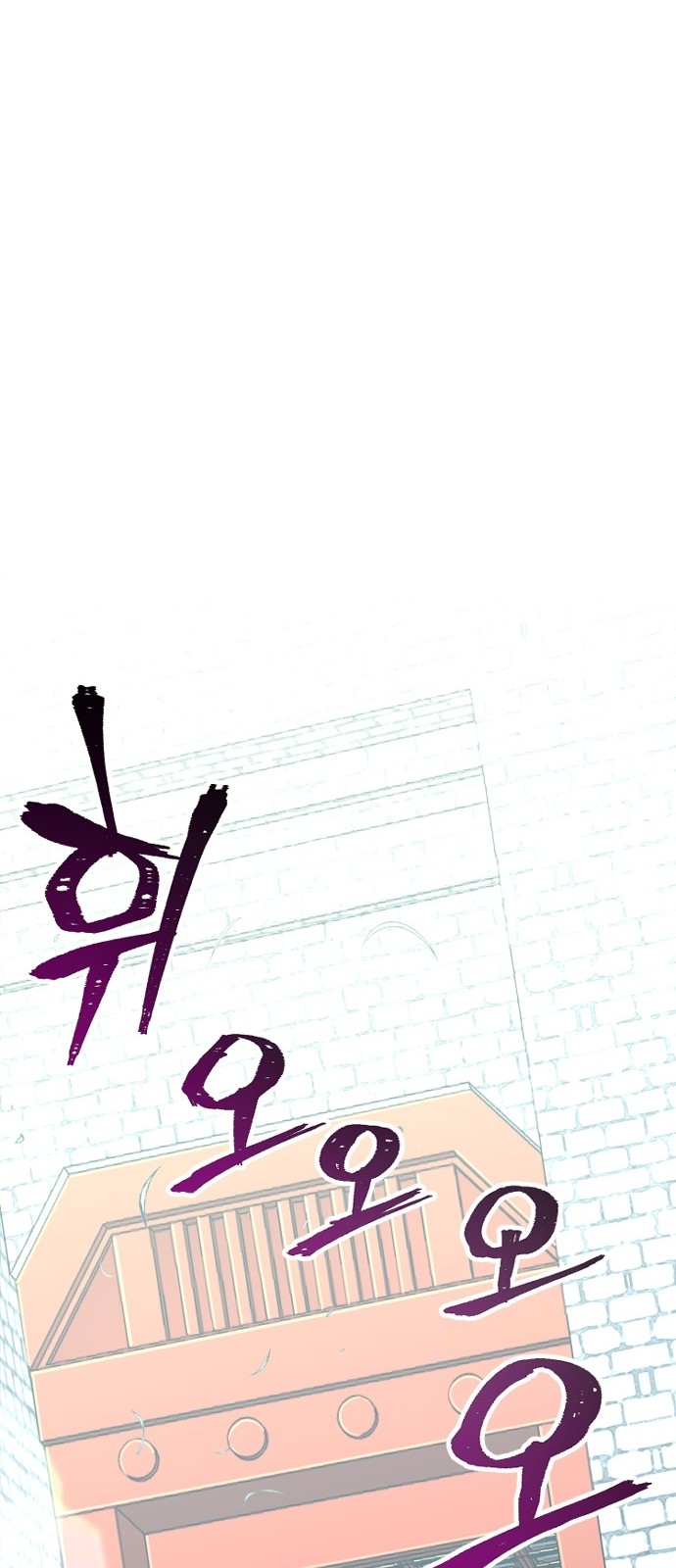 94 페이지
