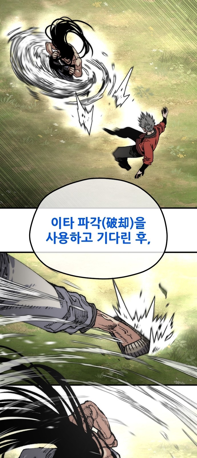 46 페이지