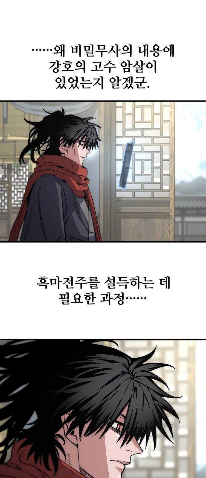 62 페이지