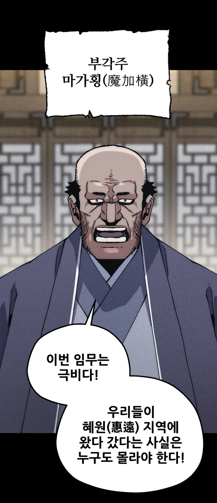 75 페이지