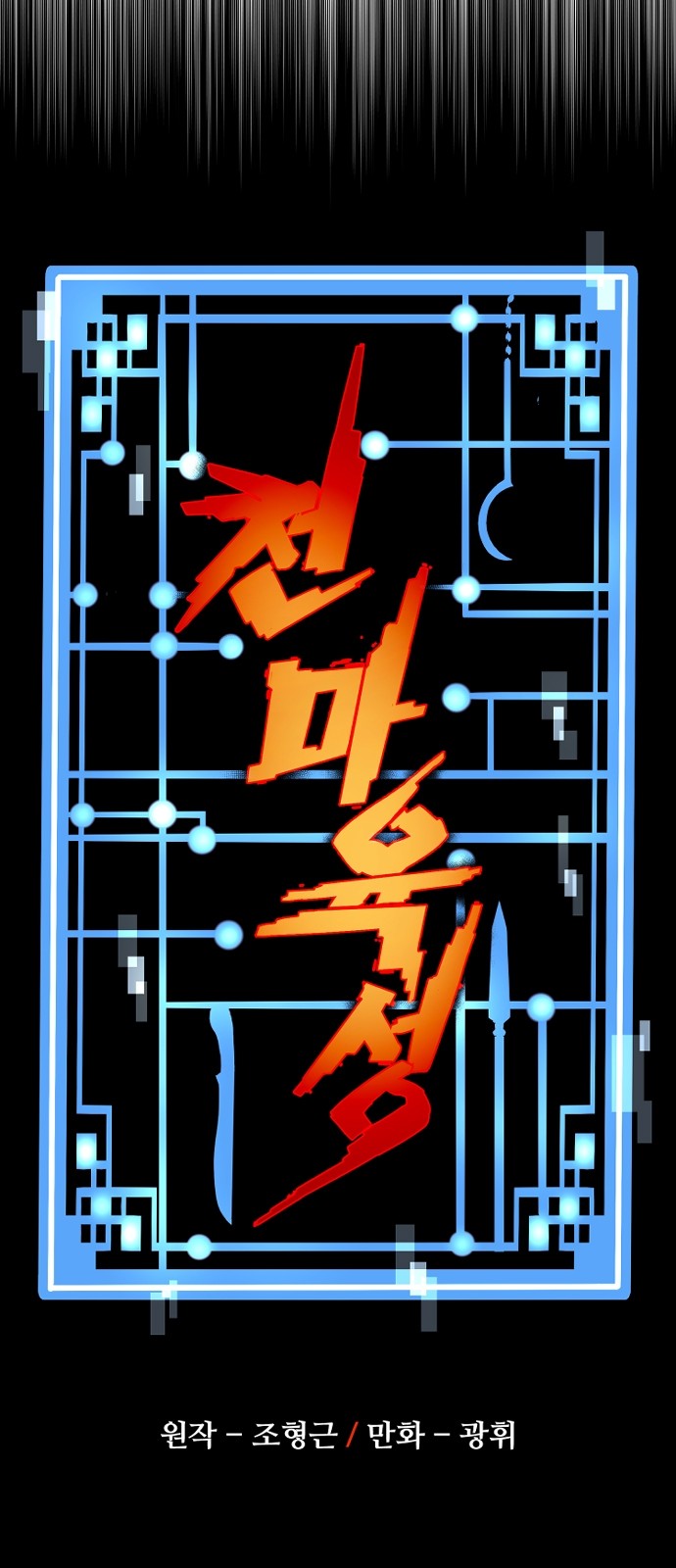 15 페이지