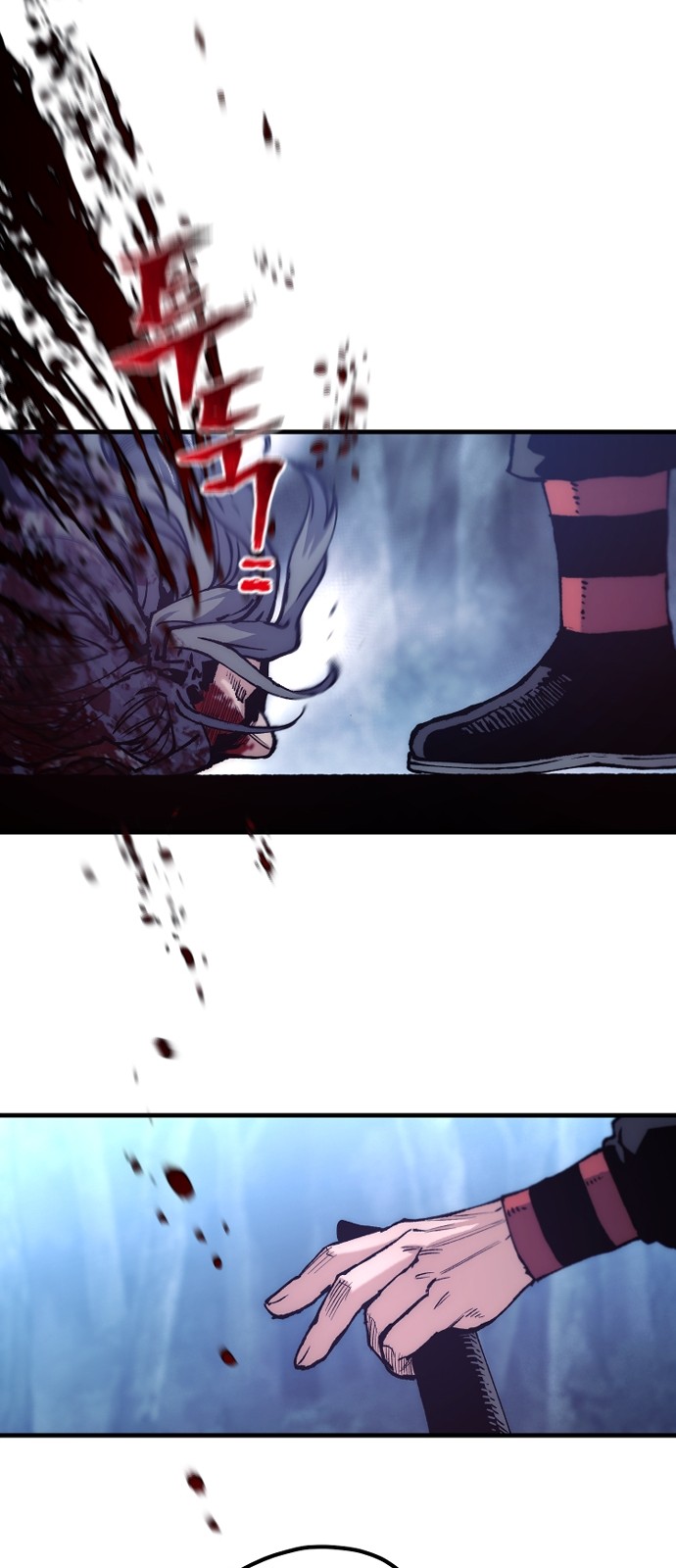 47 페이지