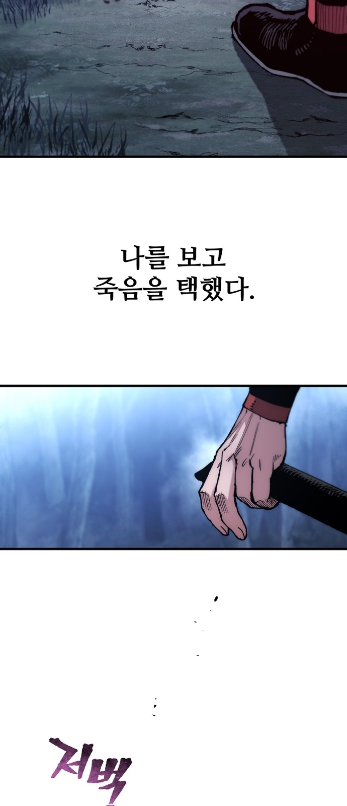 49 페이지