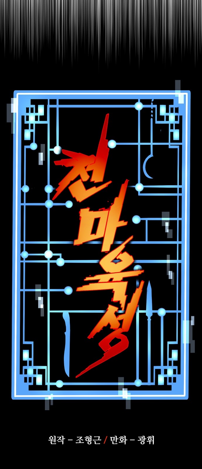 15 페이지
