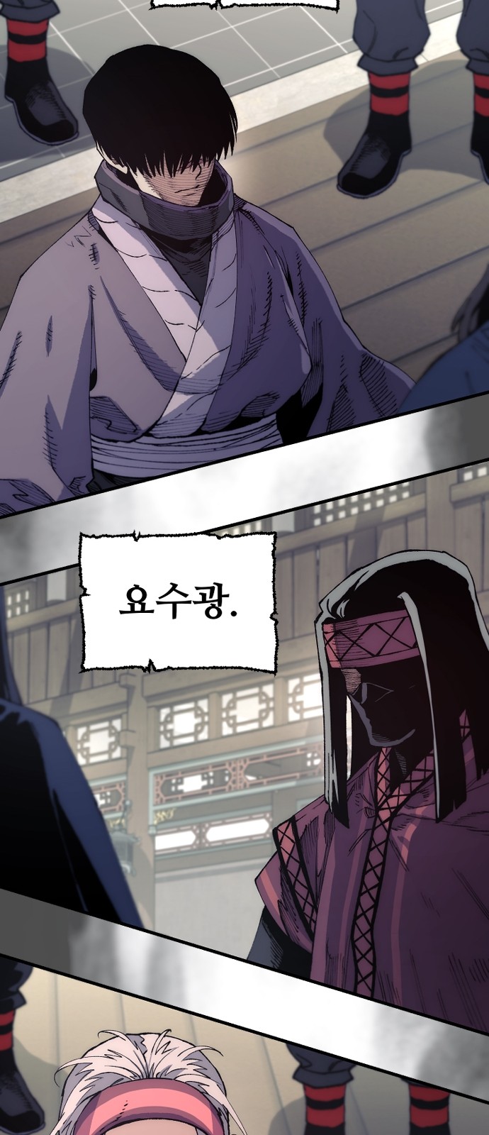 40 페이지