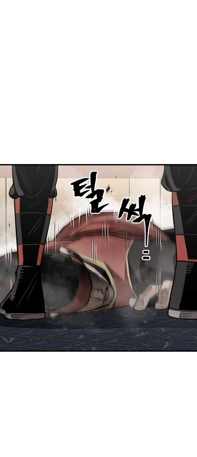 122 페이지