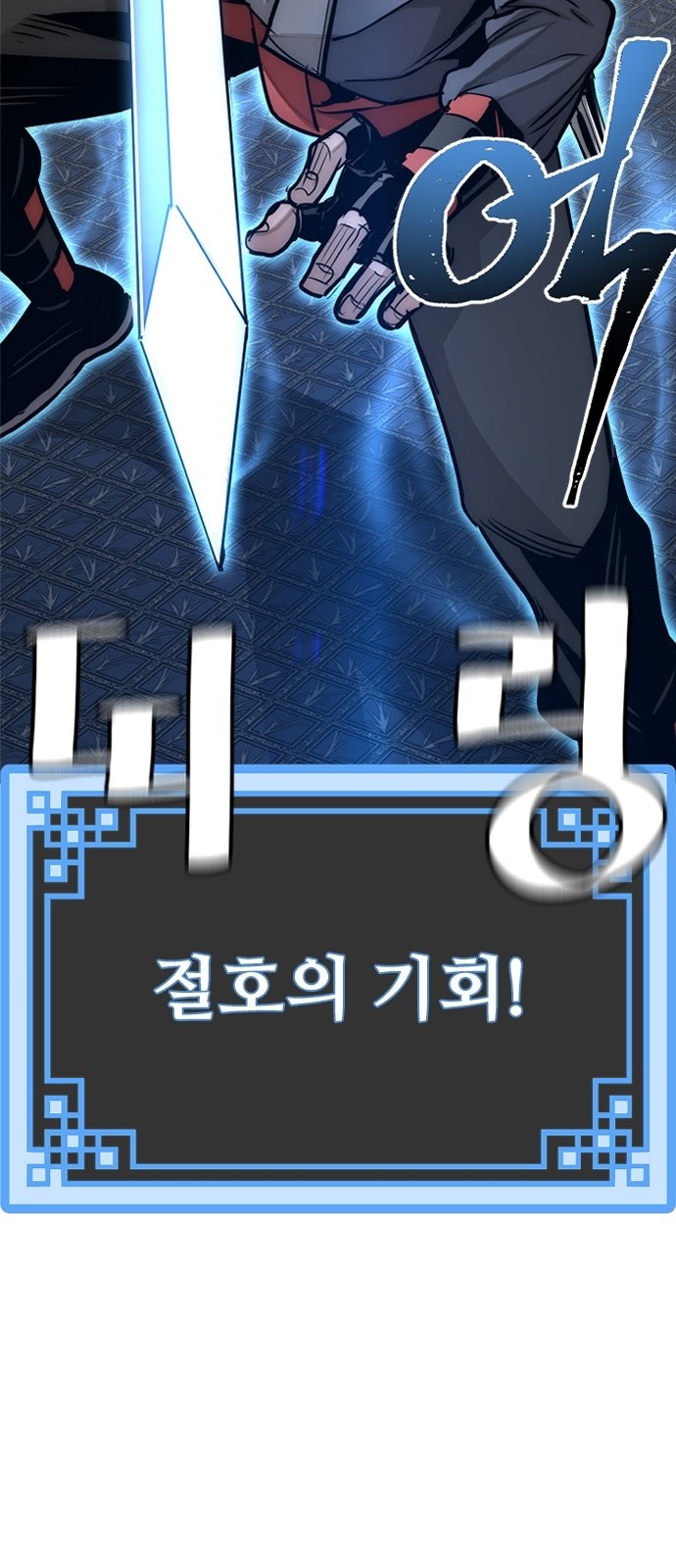 130 페이지