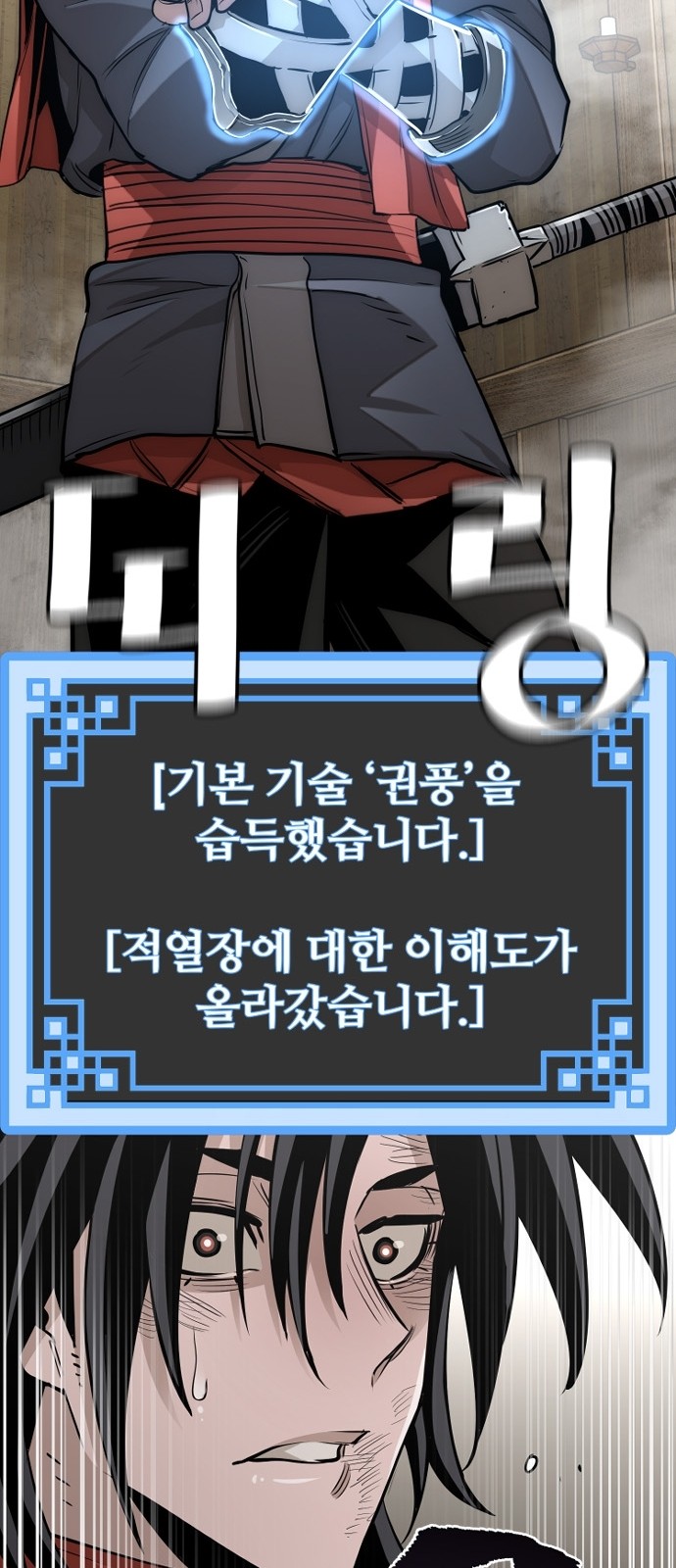 40 페이지