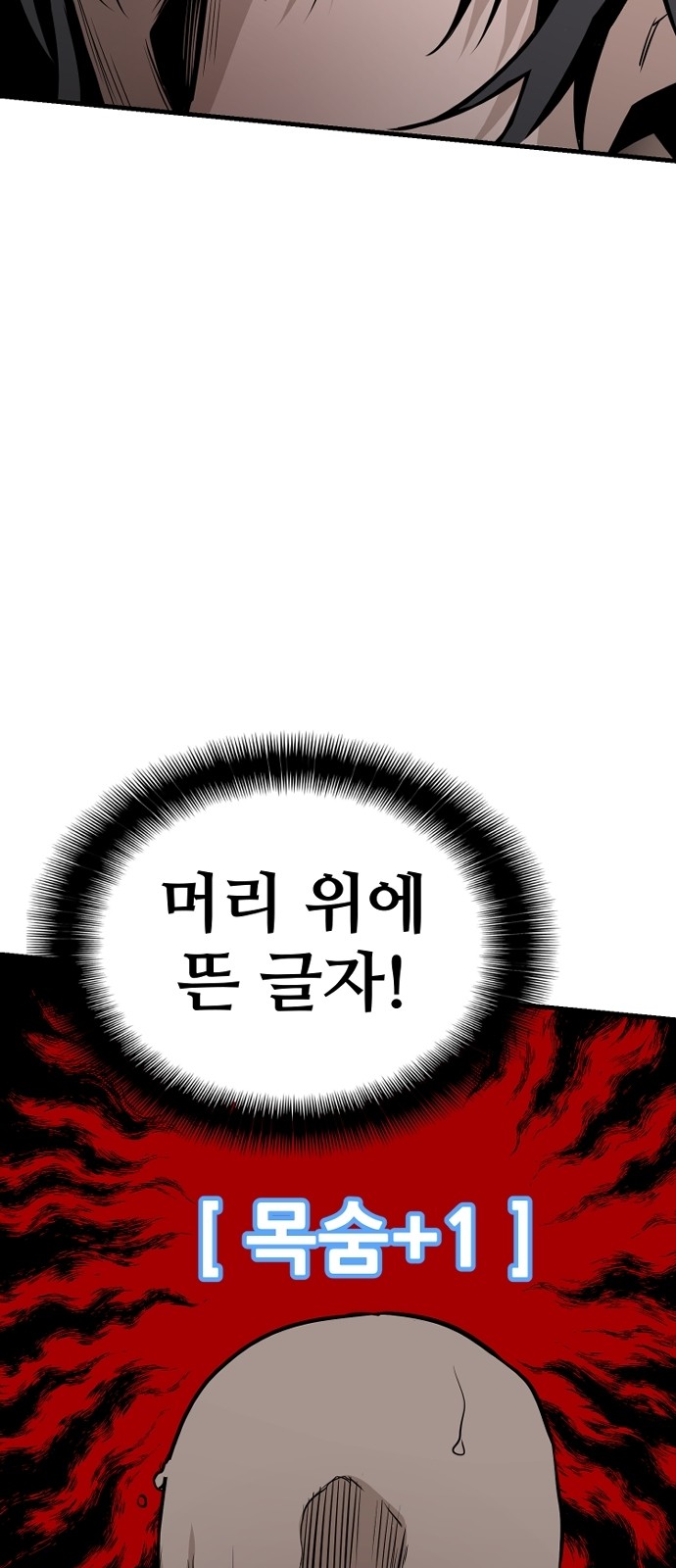 123 페이지