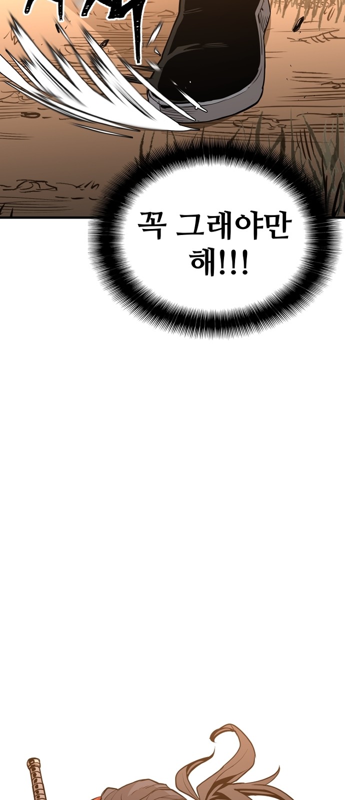125 페이지