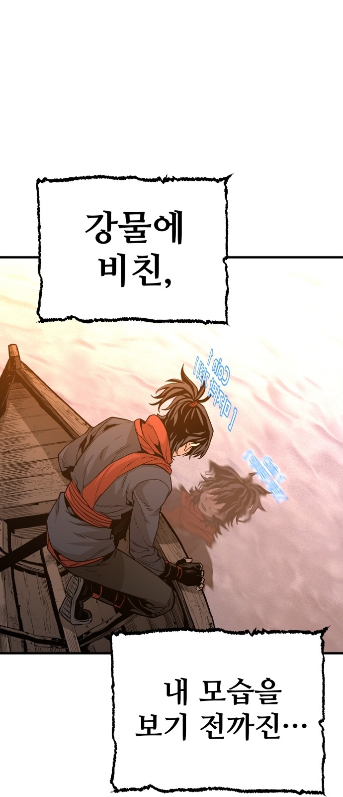 155 페이지