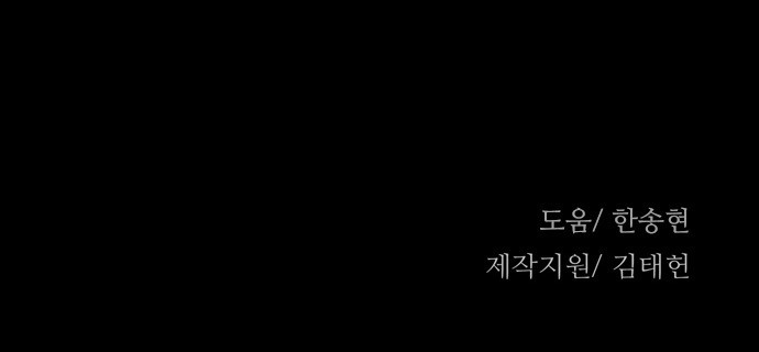 161 페이지