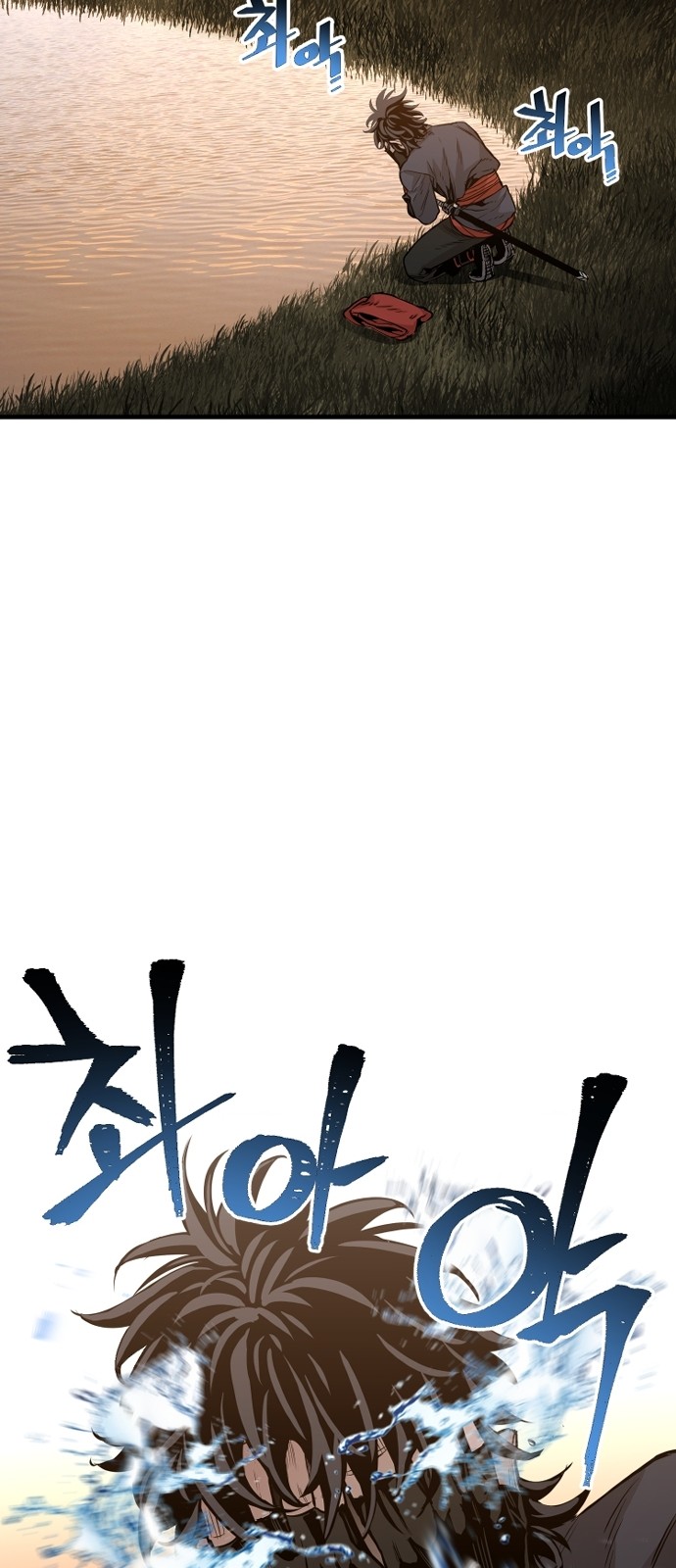 52 페이지