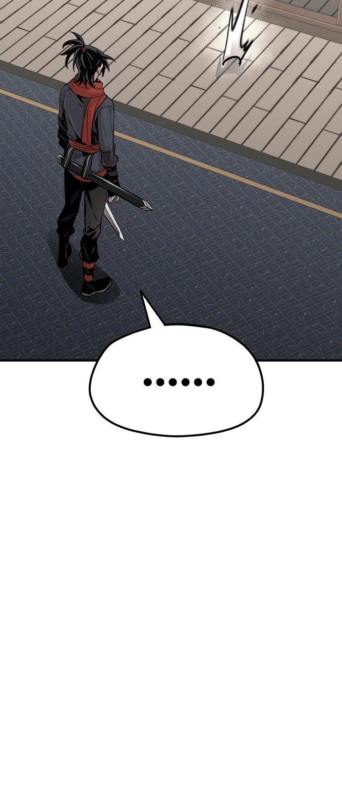 115 페이지