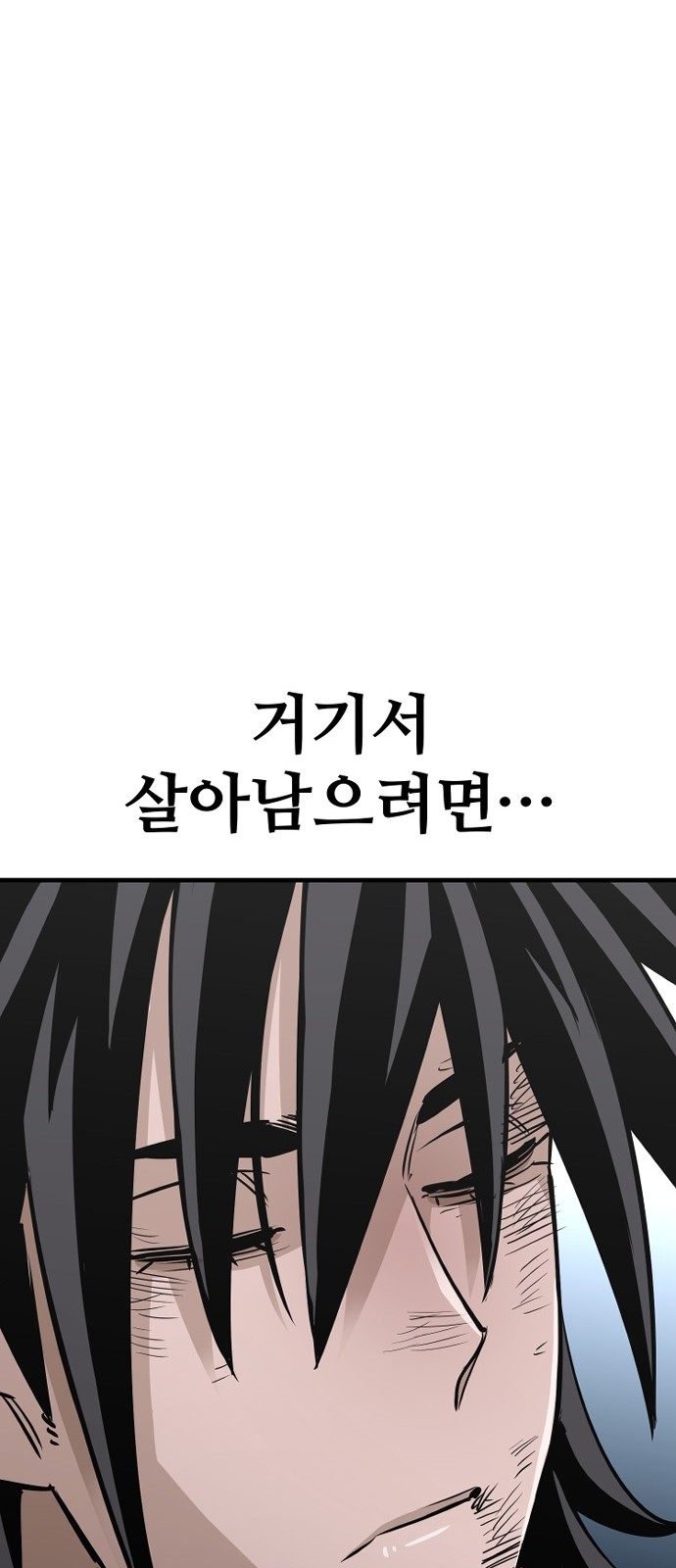 117 페이지