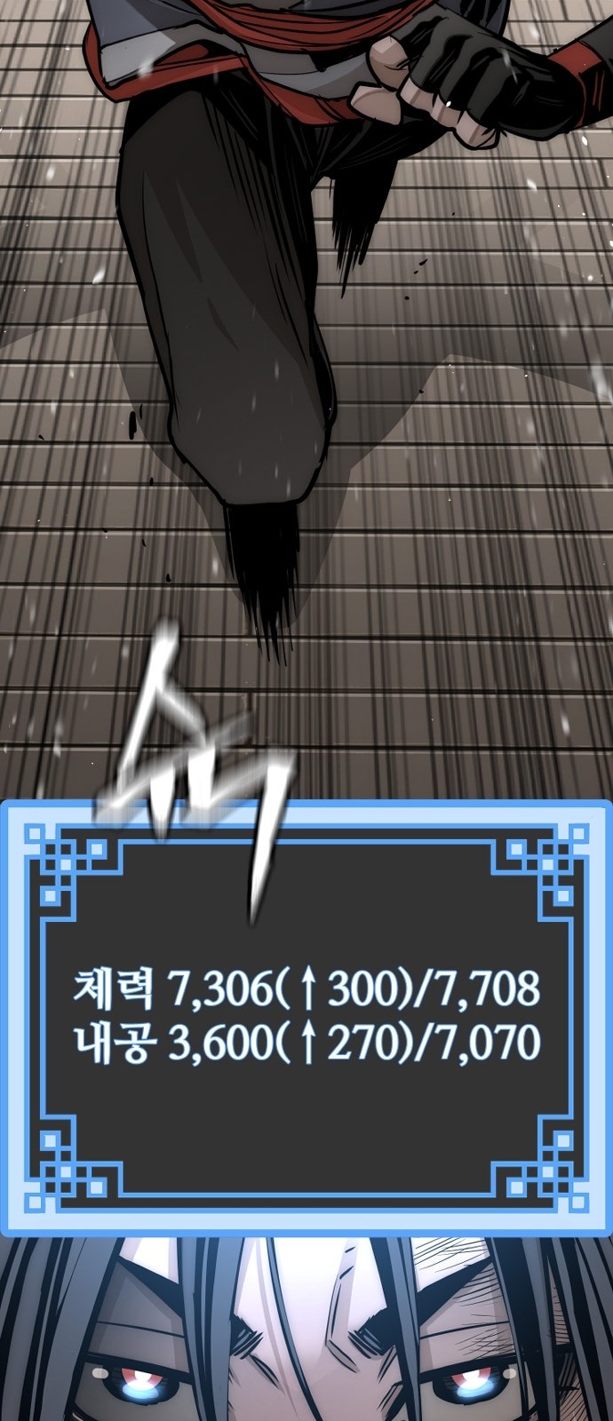 122 페이지