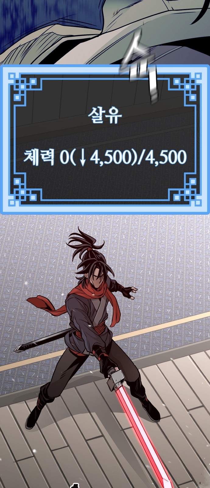 15 페이지
