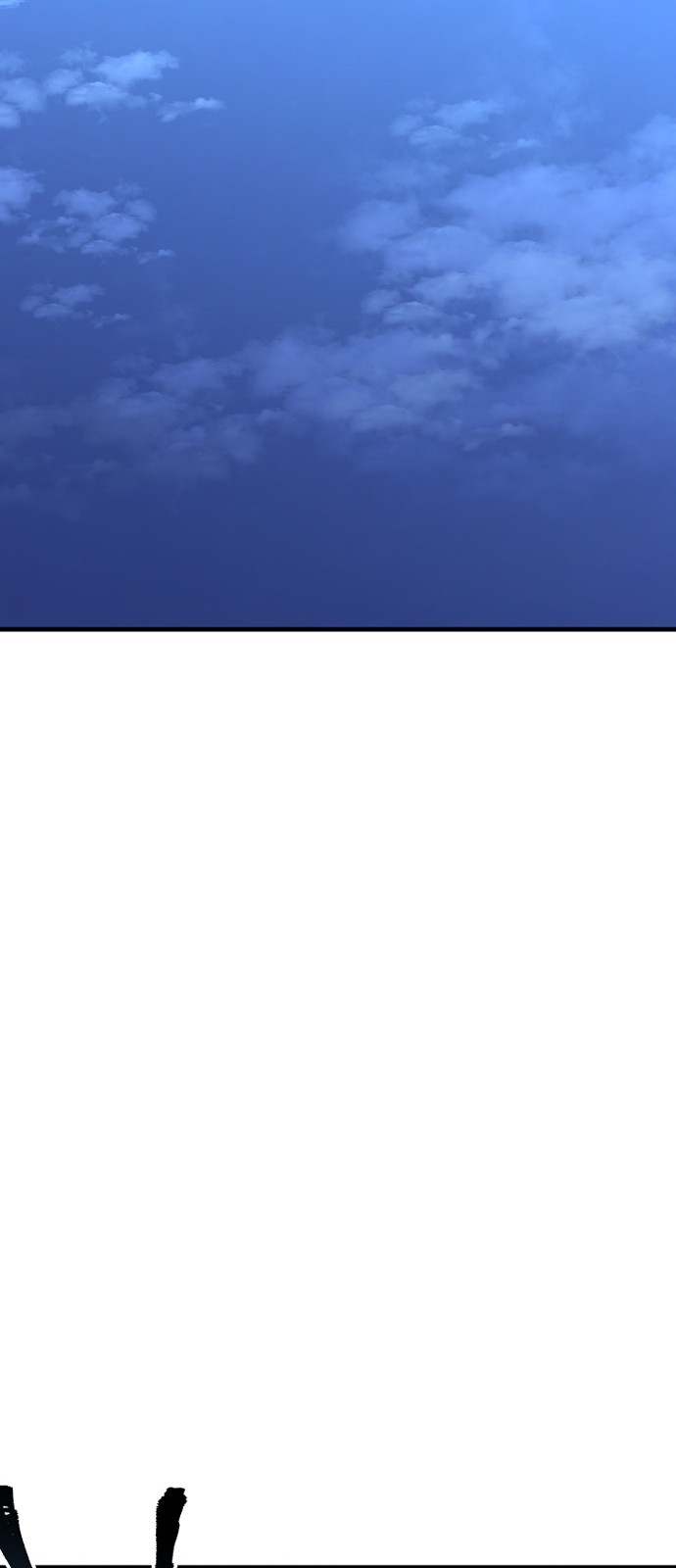 108 페이지