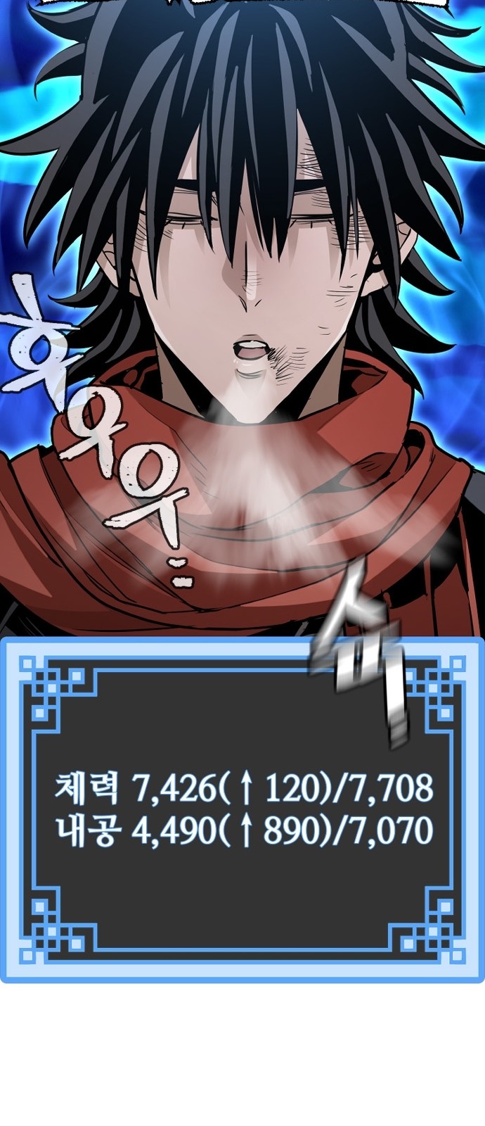 115 페이지