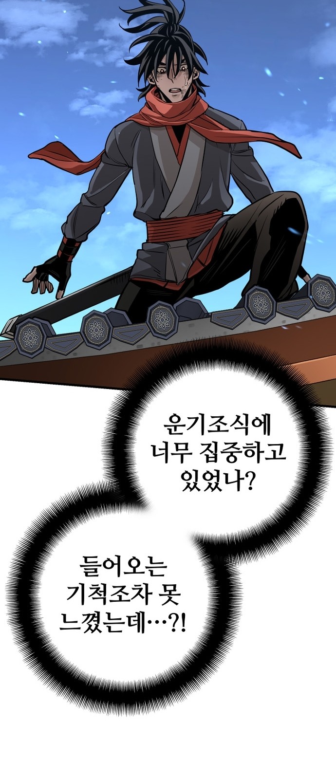 123 페이지