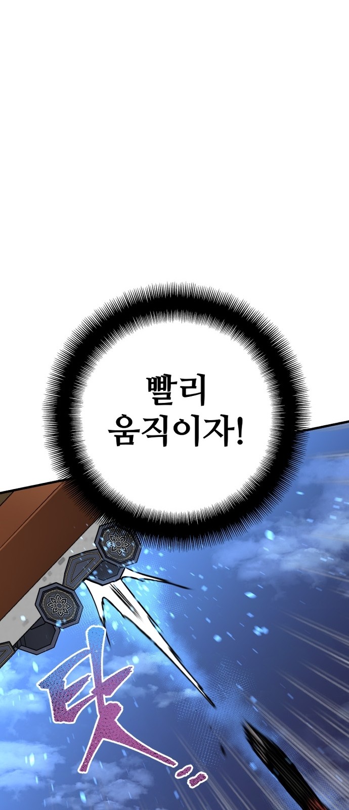 125 페이지