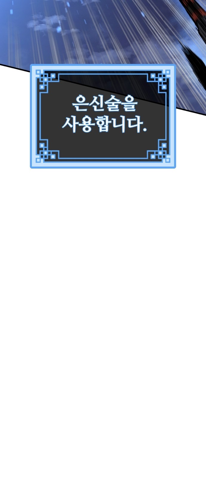 126 페이지