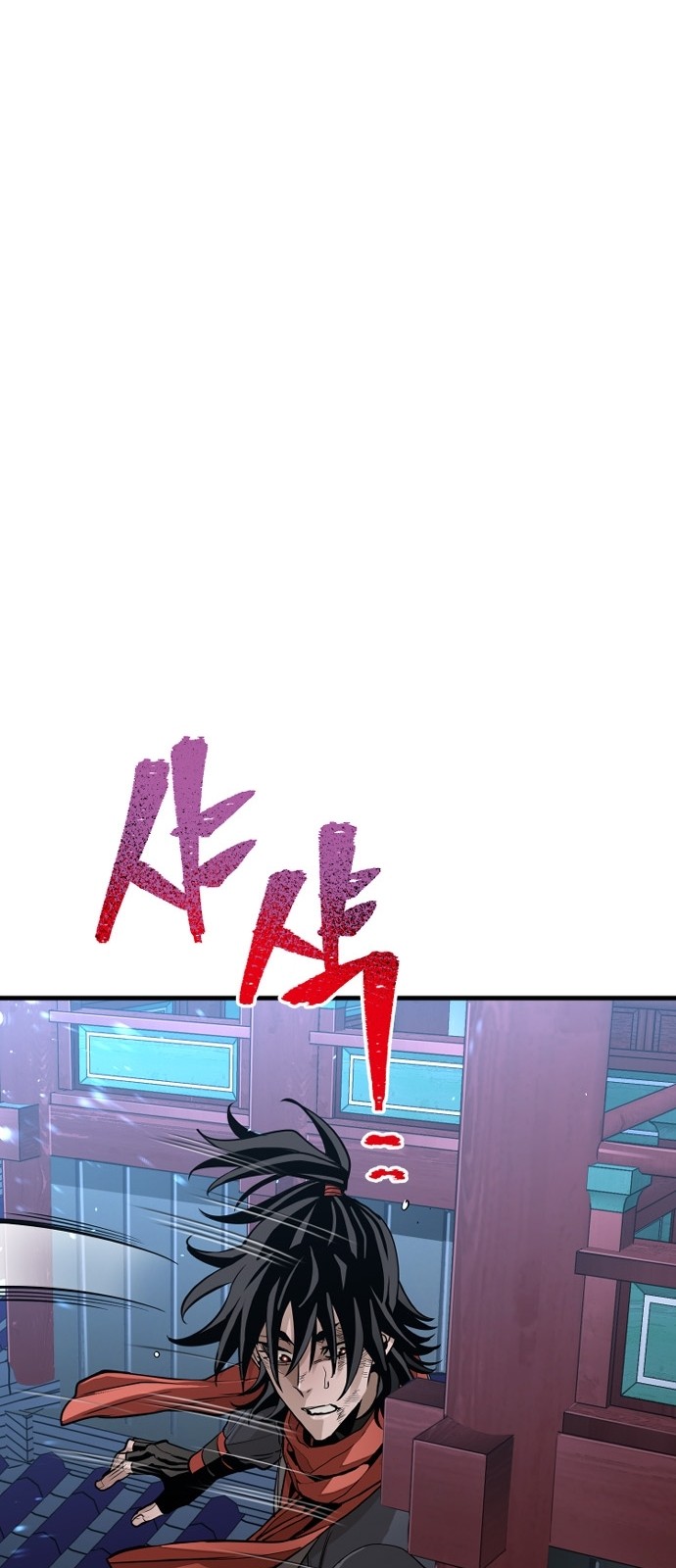 132 페이지