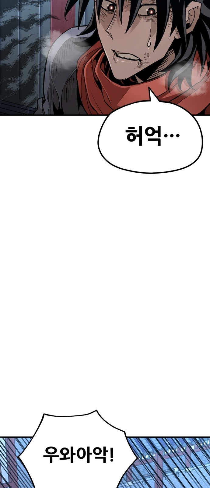 134 페이지