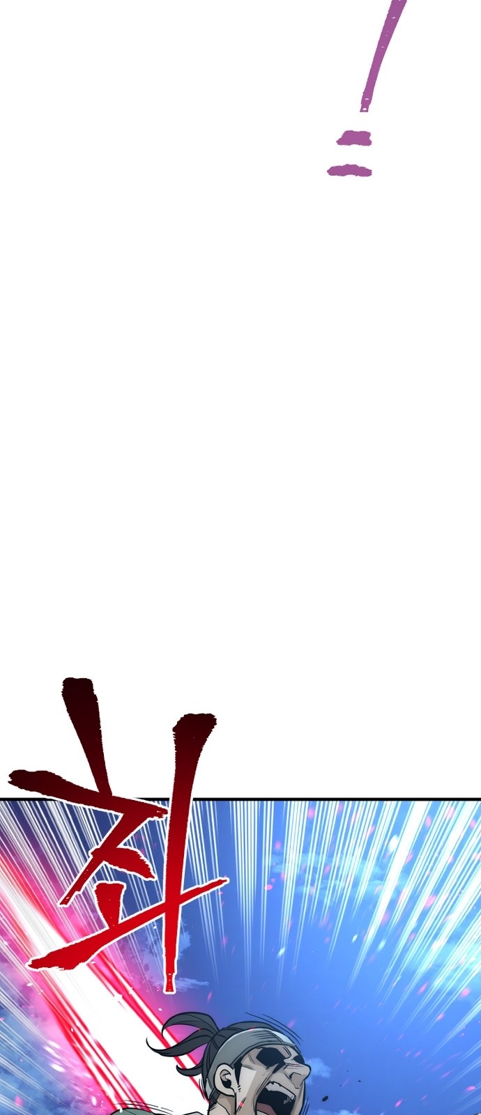 137 페이지