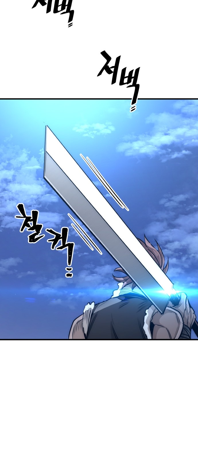144 페이지