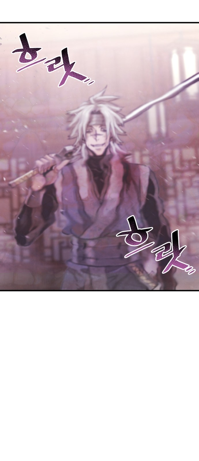 113 페이지