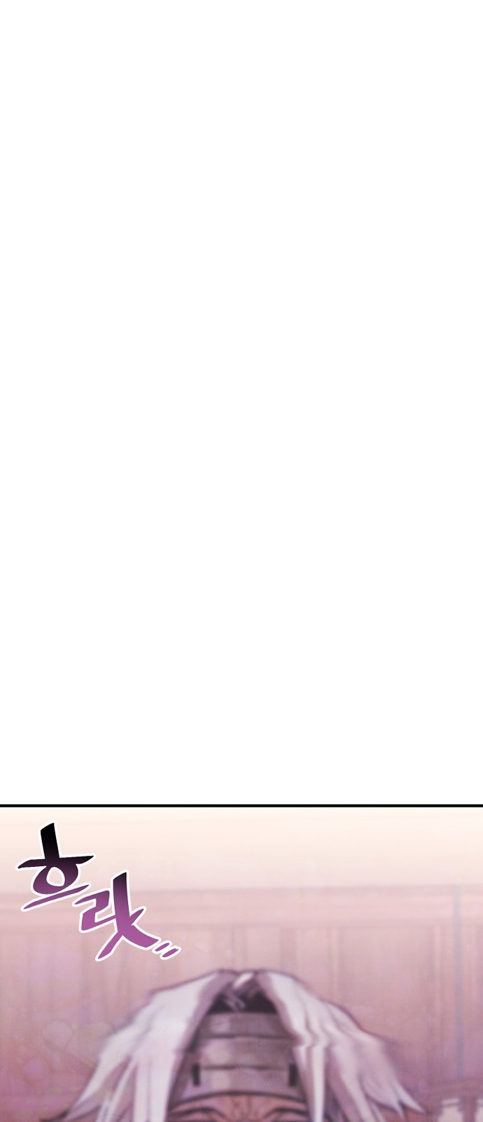 115 페이지