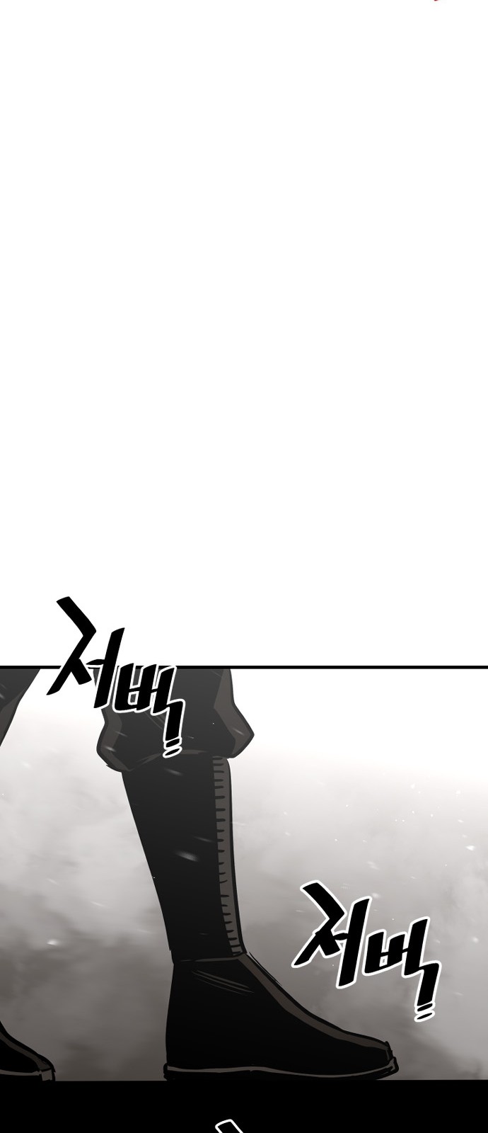 117 페이지
