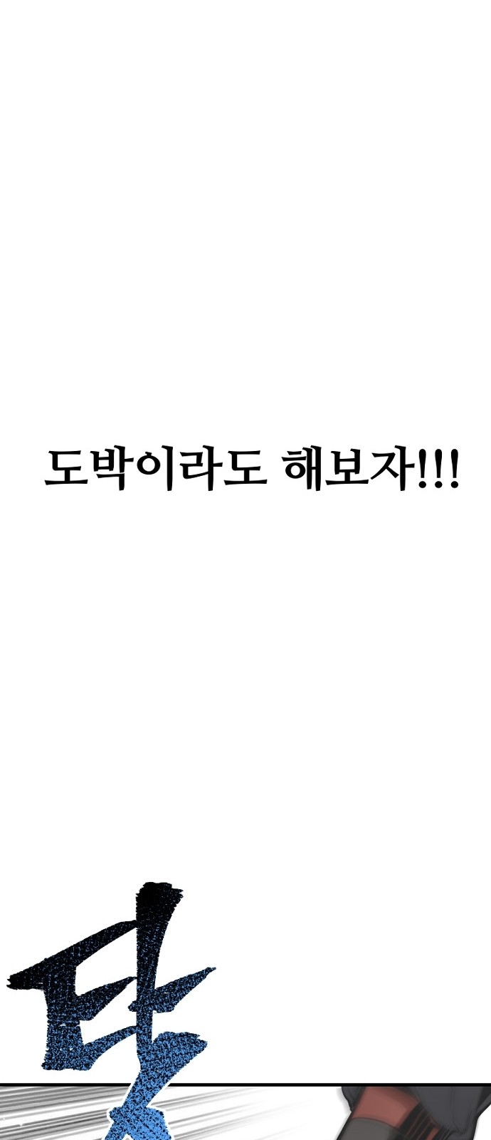 123 페이지
