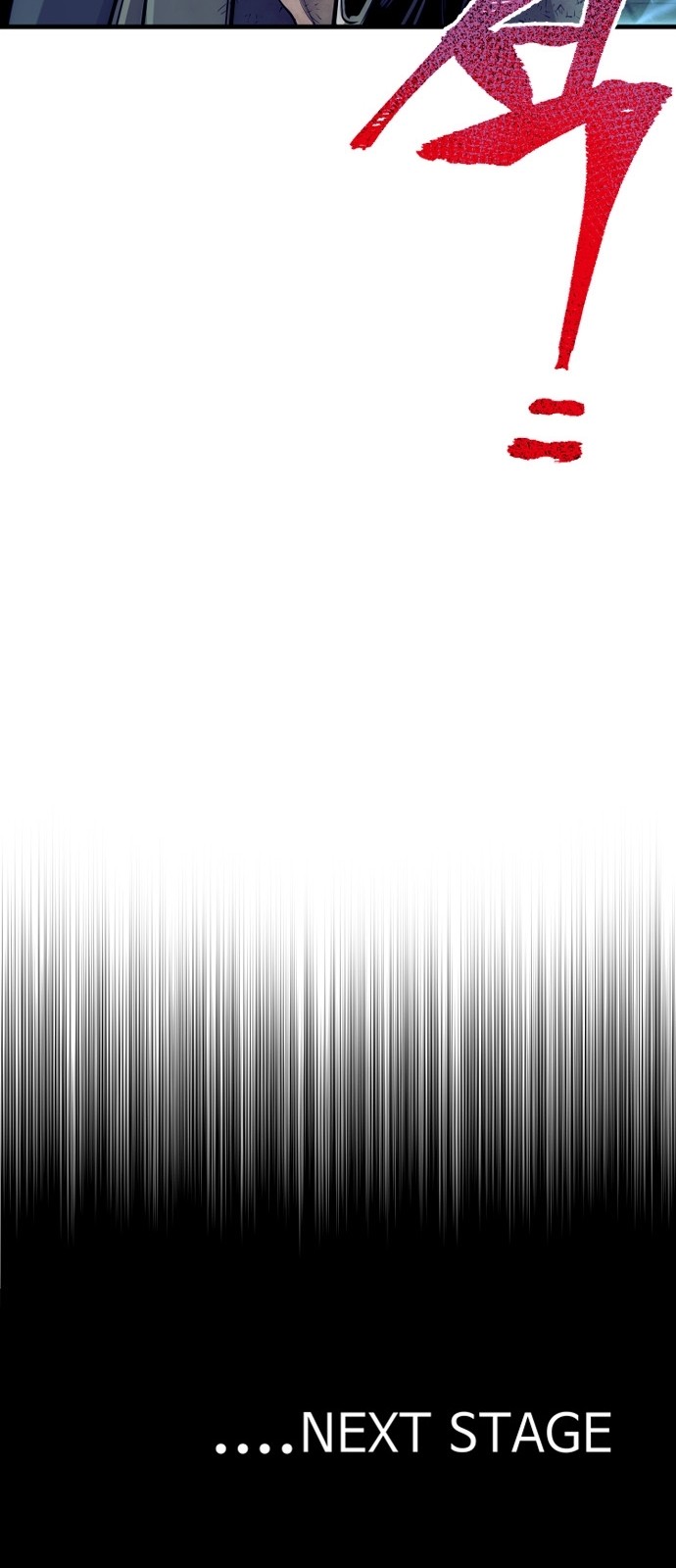 162 페이지