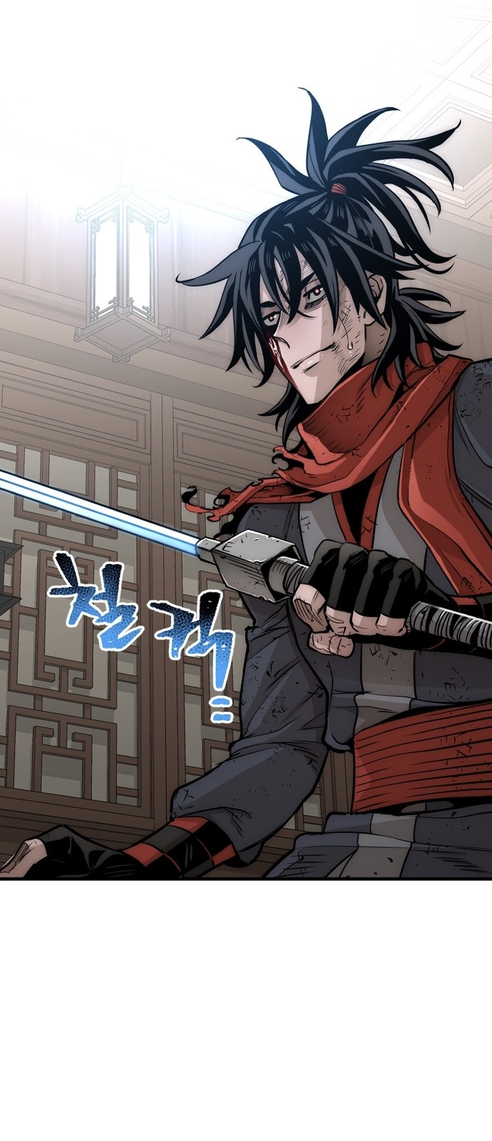 20 페이지