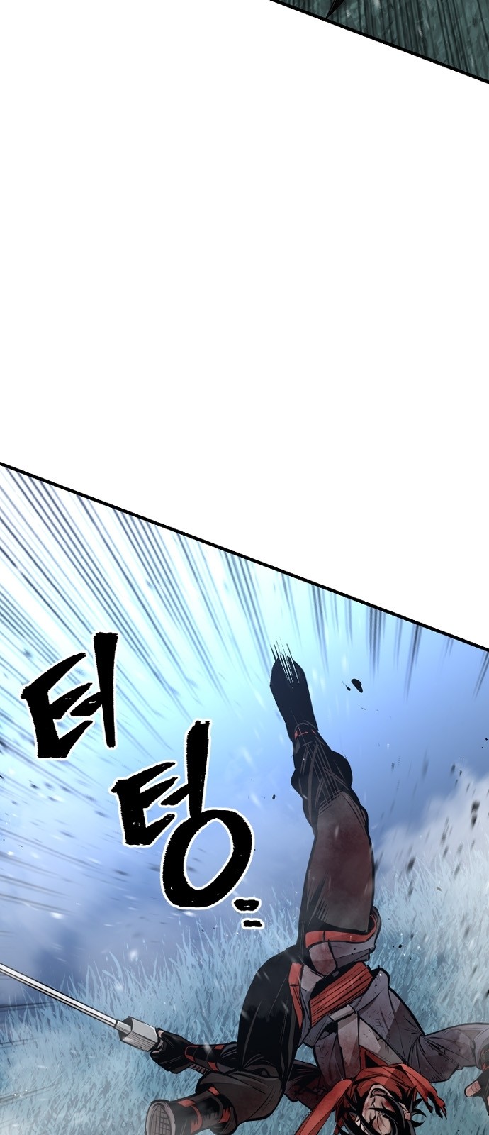 123 페이지