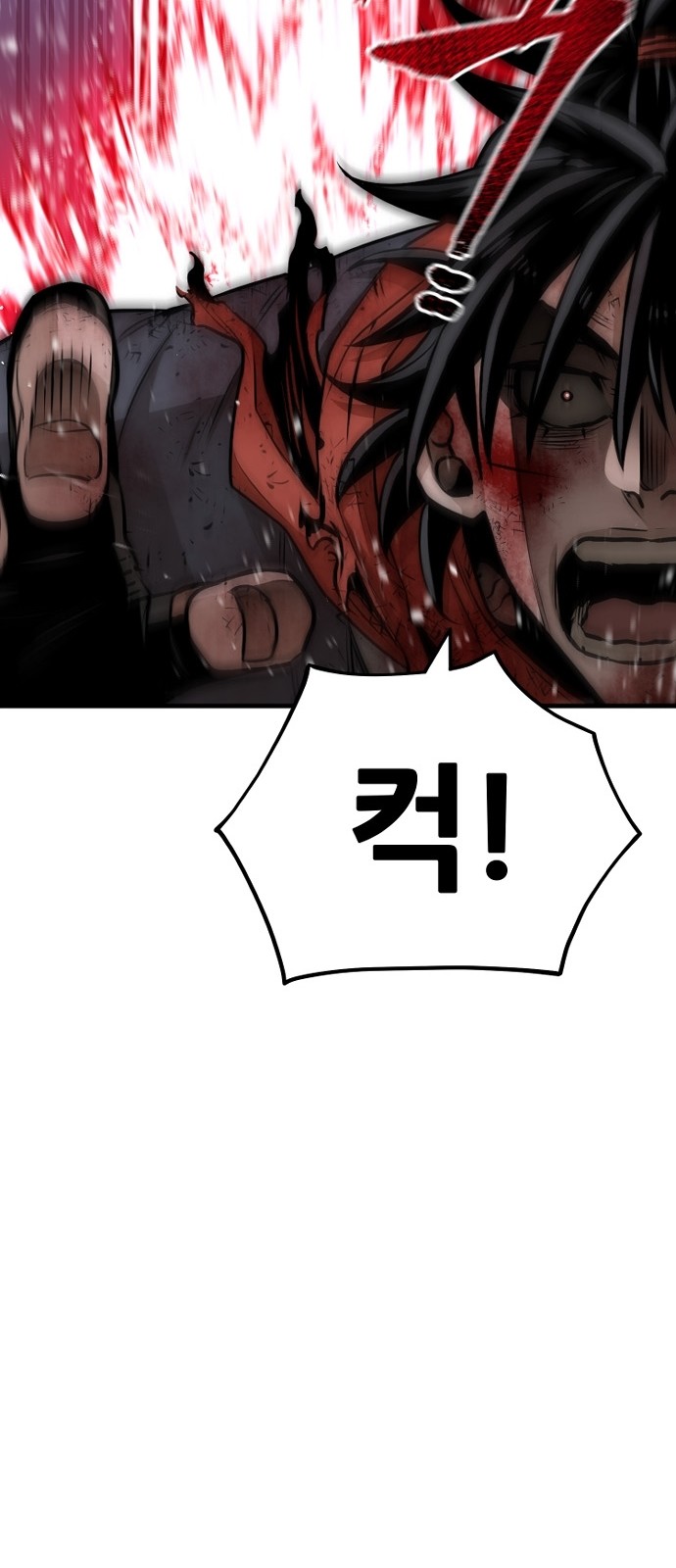 129 페이지