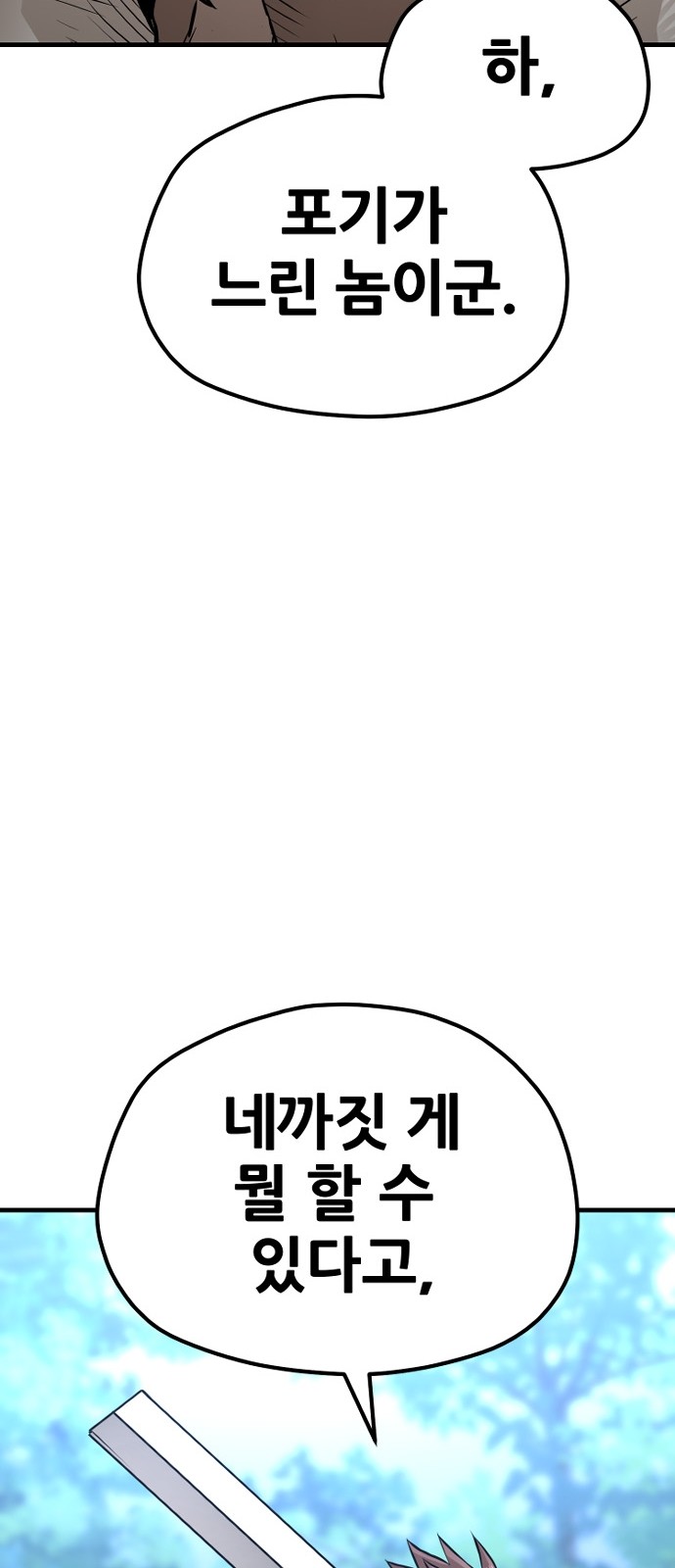 135 페이지